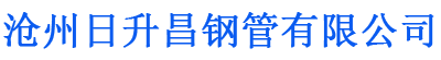 儋州螺旋地桩厂家